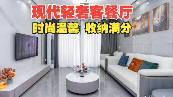 現(xiàn)代輕奢客餐廳實(shí)拍：大理石背景墻+吧臺(tái)，空間顏值功能雙提升！